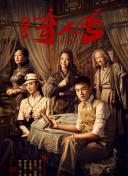 征途2手游中的社交系统：结识好友的最佳方法